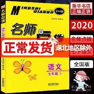 2025澳彩正版免费资料大全,详细解答解释落实_a431.08.48