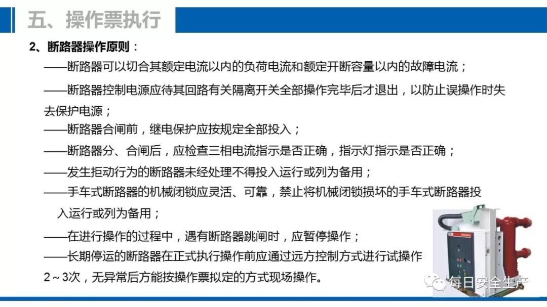 新澳2025最新资料大全,实证解答解释落实_tn07.58.61