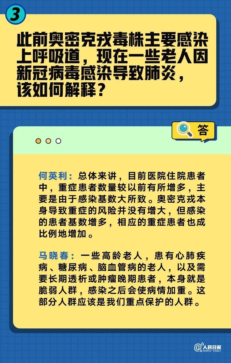 2025年一码一肖100准打开码结果,定量解答解释落实_x7e09.5