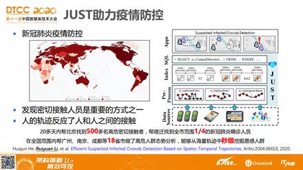 新澳门2025年正版资料,前沿解答解释落实_ku25.07.72