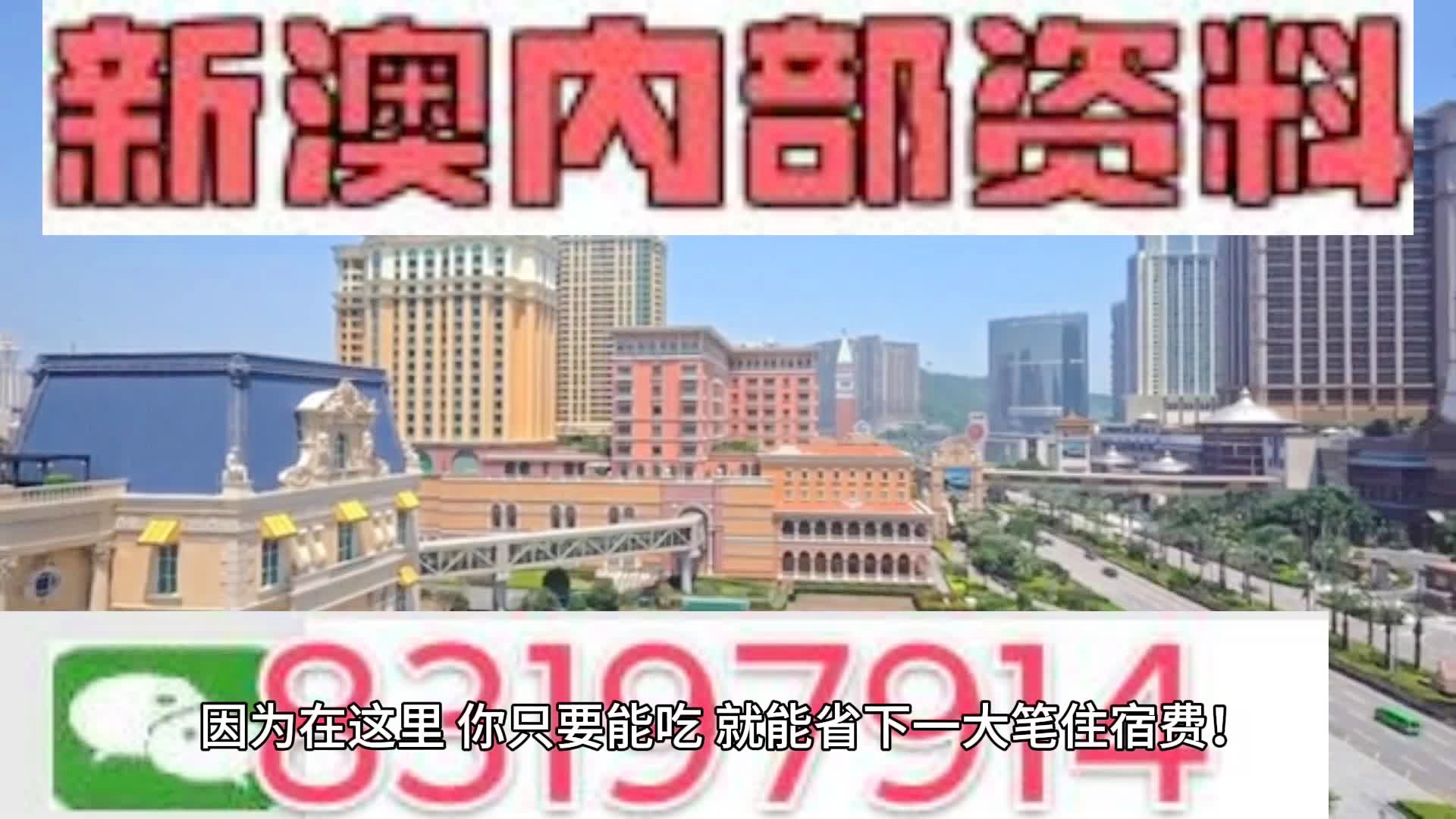 国际 第3页