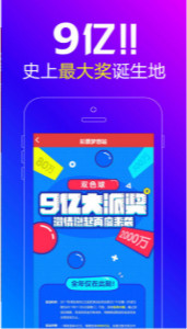 777788888王中王最新,精准解答解释落实_ozi67.10.90