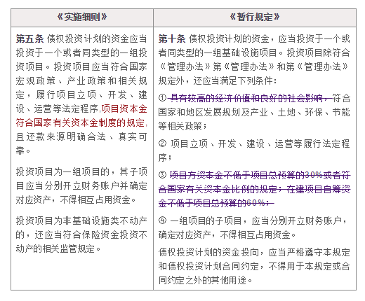 澳门最准的资料免费公开,综合解答解释落实_hn61.51.00