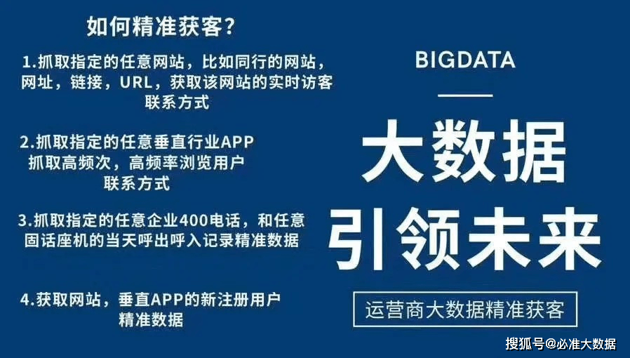 2025新澳精准免费大全,深度解答解释落实_xb00.66.89