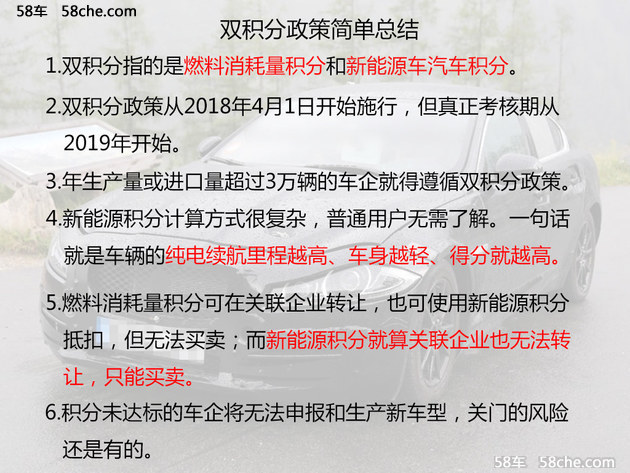 2025新澳精准资料免费提供,综合解答解释落实_7zl20.69.03