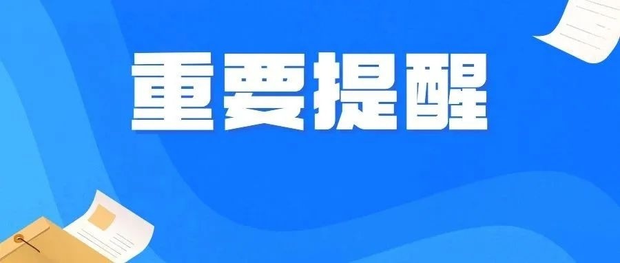 2025今晚必出三肖/精选解析解释落实