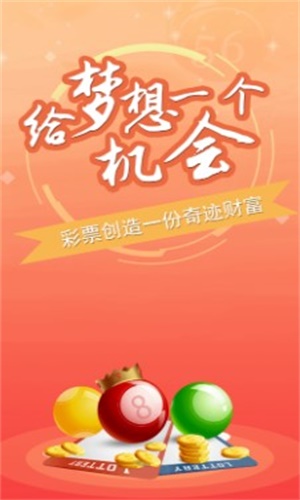 管家一肖一码100准免费资料定性解答、解释与落实