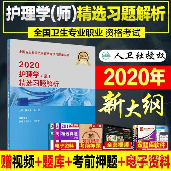 2025年正版资料免费大全/精选解析解释落实