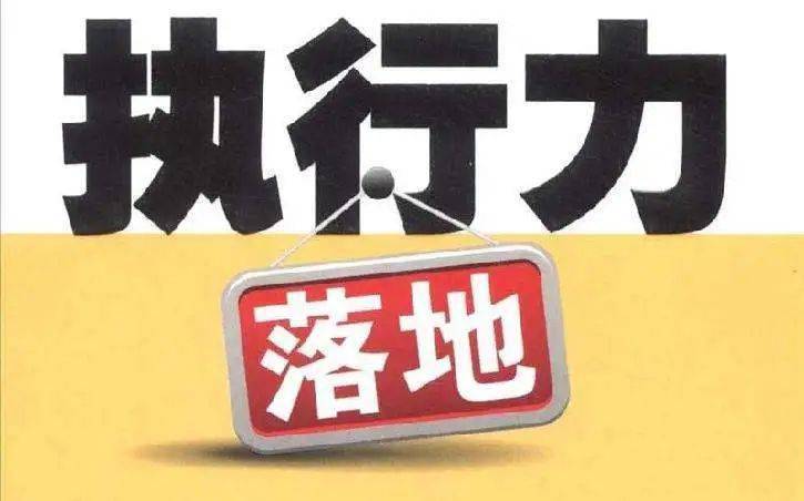 2025年新奥正版资料免费大全,前沿解答解释落实_lcw81.93.32