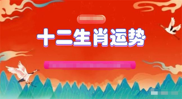 精准的一肖一码,实时解答解释落实_7159.18.23