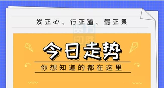 新澳门三期内必开一肖,深度解答解释落实_ga866.51.52