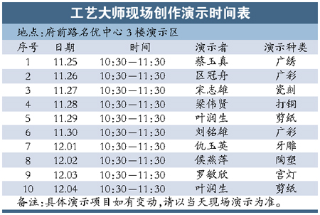 2025年澳门天天开彩,前沿解答解释落实_xvu52.56.72