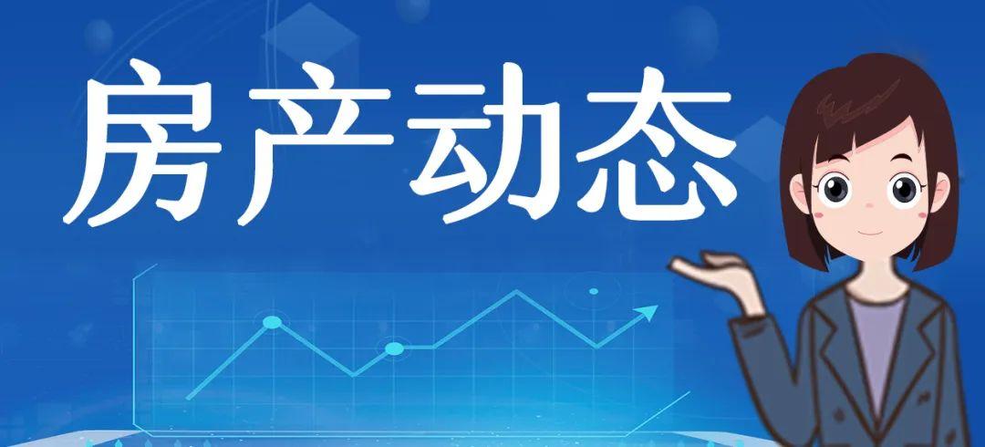 2025年新澳门天天免费精准大全;实用释义、解释与落实