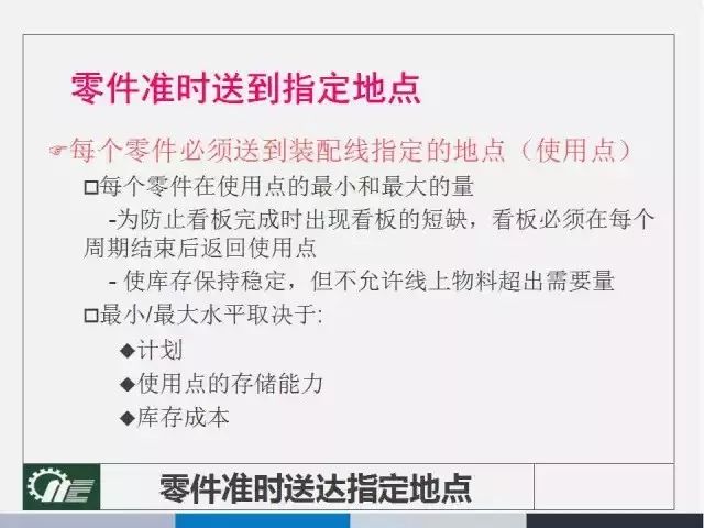 2025新澳精准资料免费提供,综合解答解释落实_7zl20.69.03