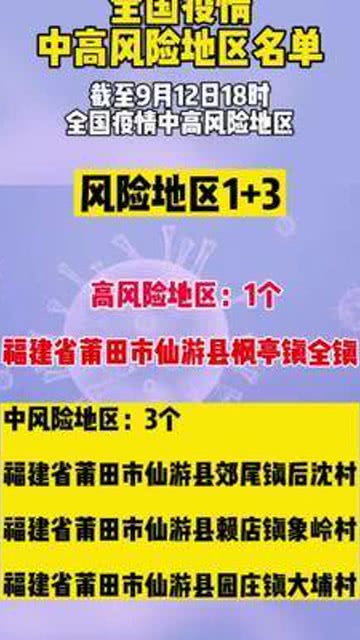 2023管家婆资料正版大全澳门_2025-02-18 06:57:25