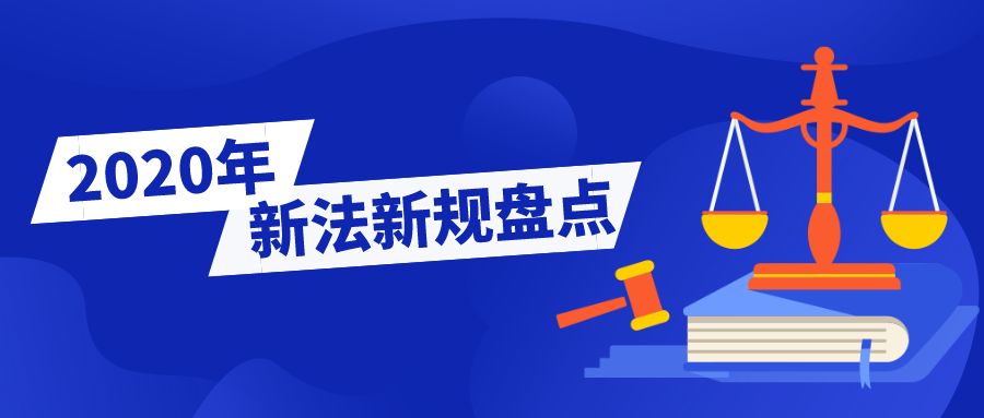 新澳门三期内必中一期,精准解答解释落实_xb55.46.24