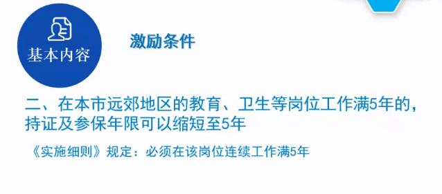 2025-2026年新澳门天天免费精准大全;全面释义、解释与落实全面解析与实施