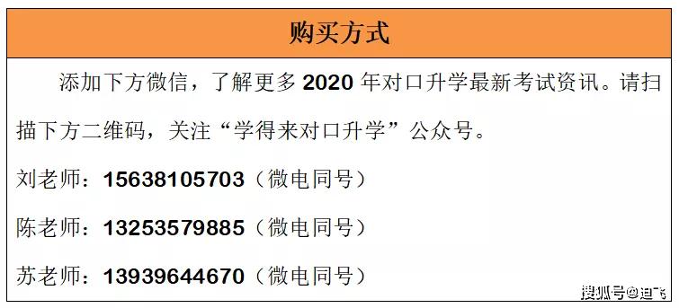 新澳大全2025正版资料-实证释义、解释与落实