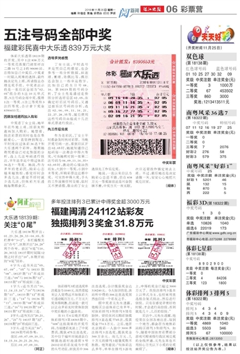 2025年新澳门和香港天天中好彩全面释义、解释与落实