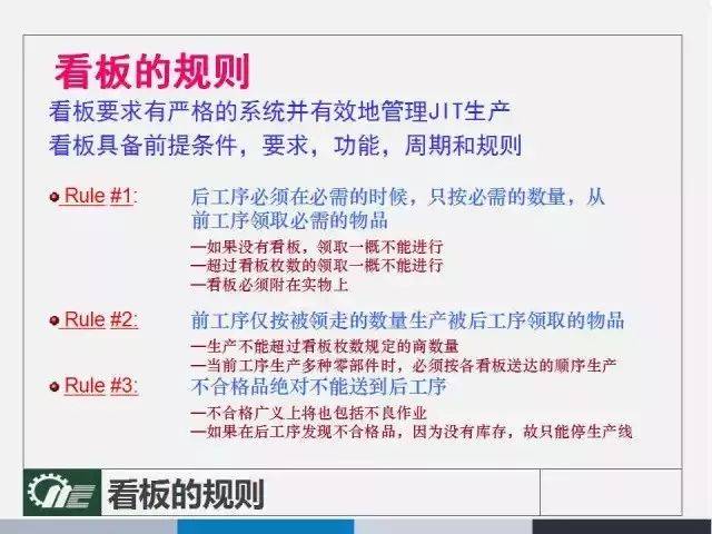 管家婆100%中奖,定量解答解释落实